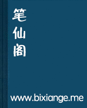 城市奇谈在线阅读