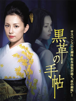 酒吧世界(黑色皮革手册)小说在线阅读