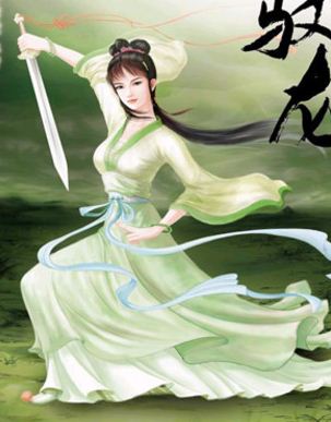 金瓜传奇小说在线阅读