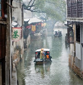 玉露金风在线阅读